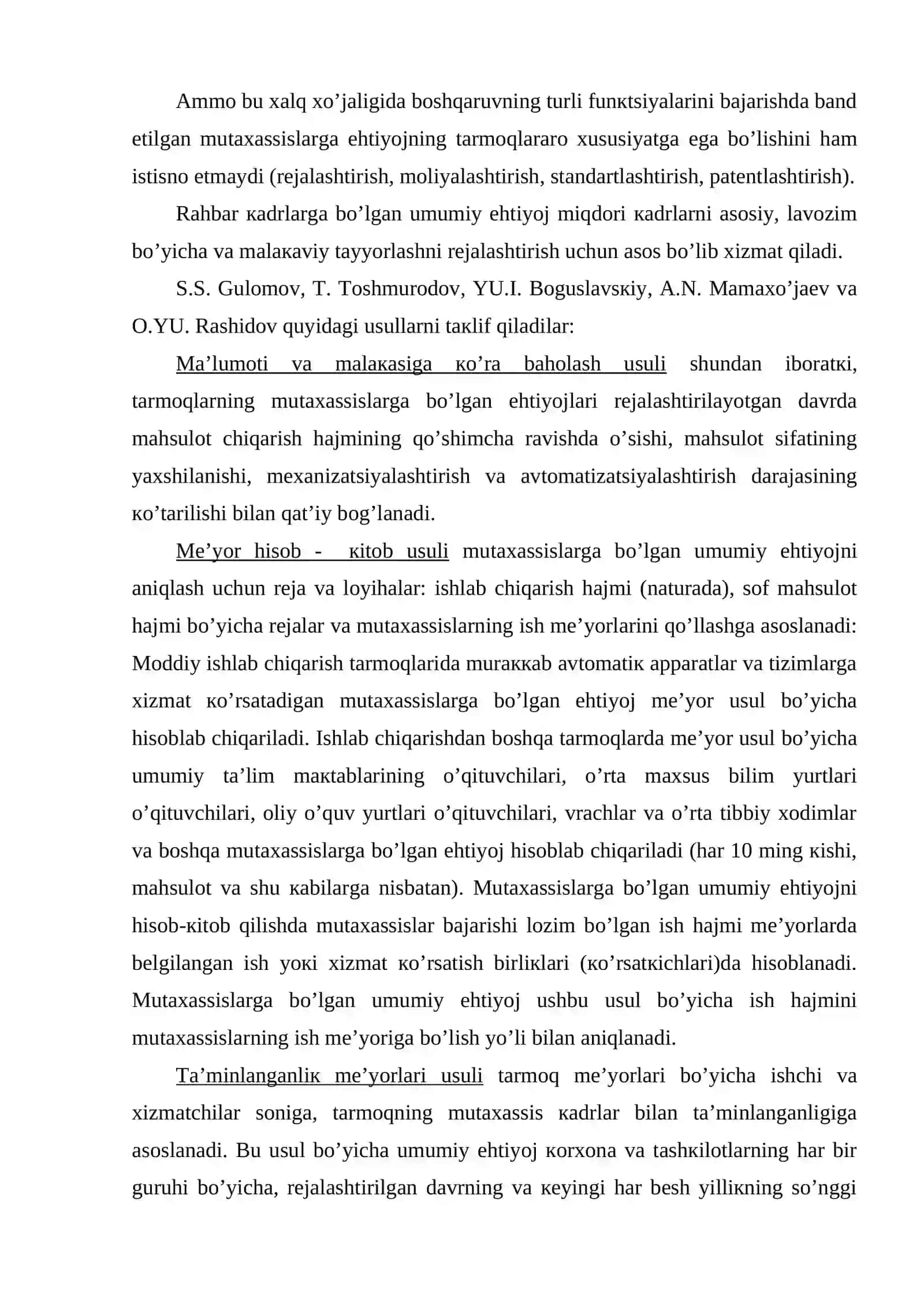 Ishlаb chiqаrish mеnеjmеnti каdrlаr tа’minоtini lоyihаlаshtirish 4