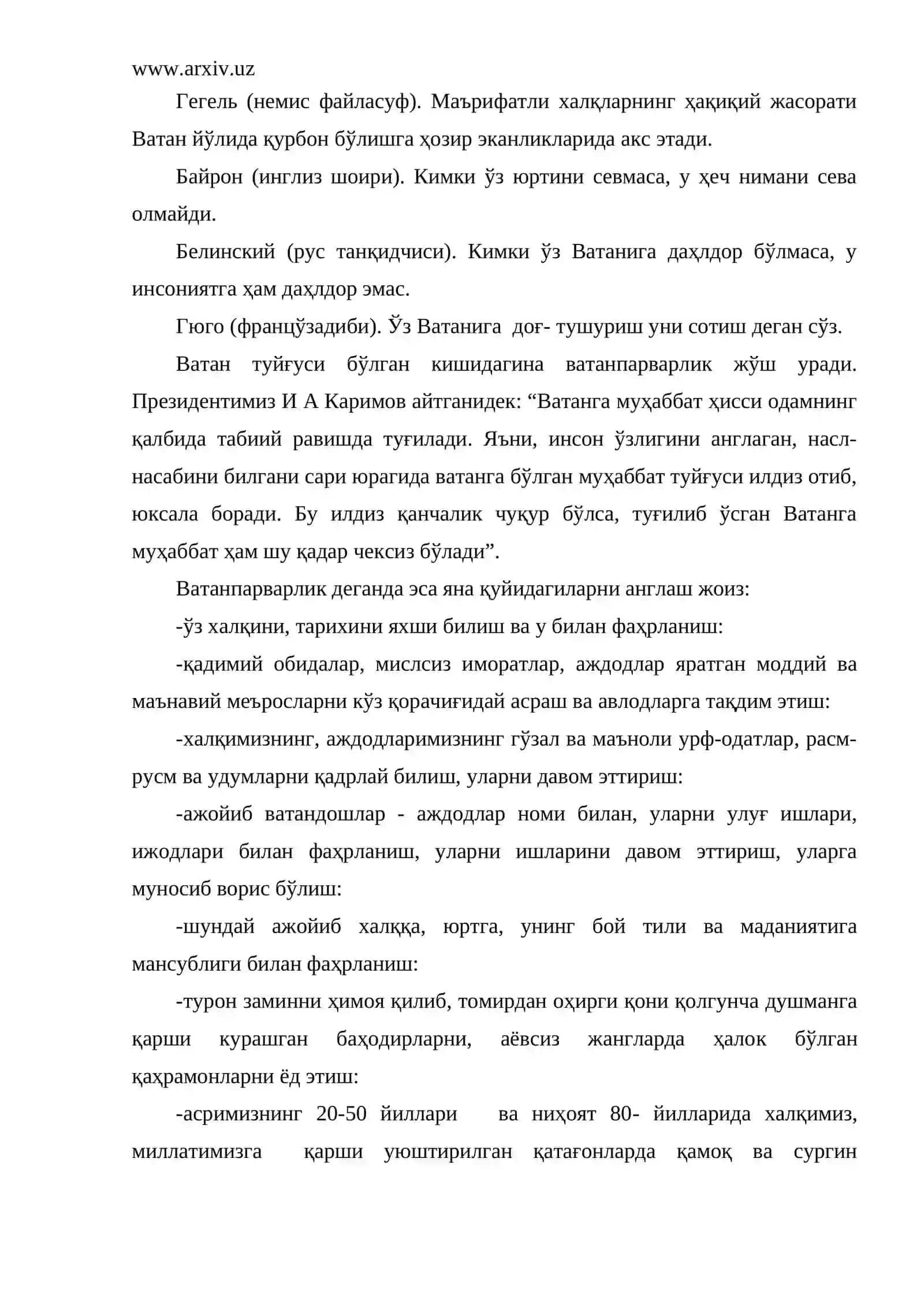 Ватанпарварлик инсонпарварлик тушунчалари уларнинг моҳияти 4