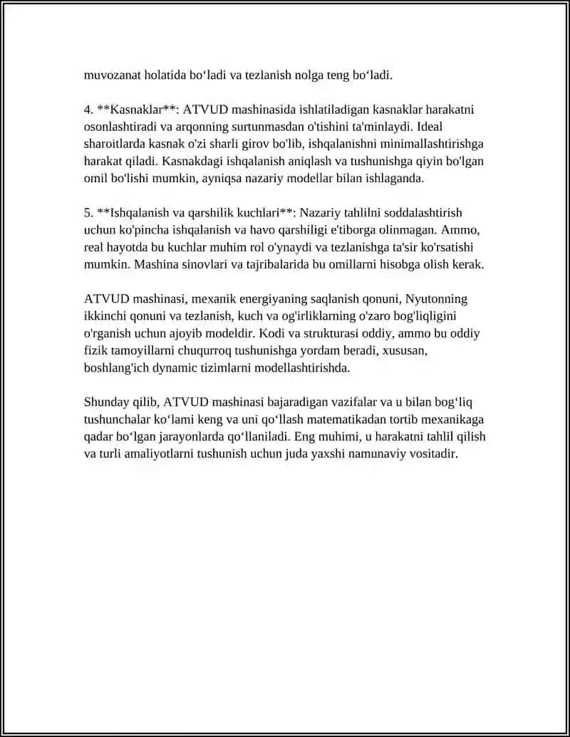 ATVUD MASHINASI YORDAMIDA DINAMIKA QONUNLARINI O‘RGANISH 4