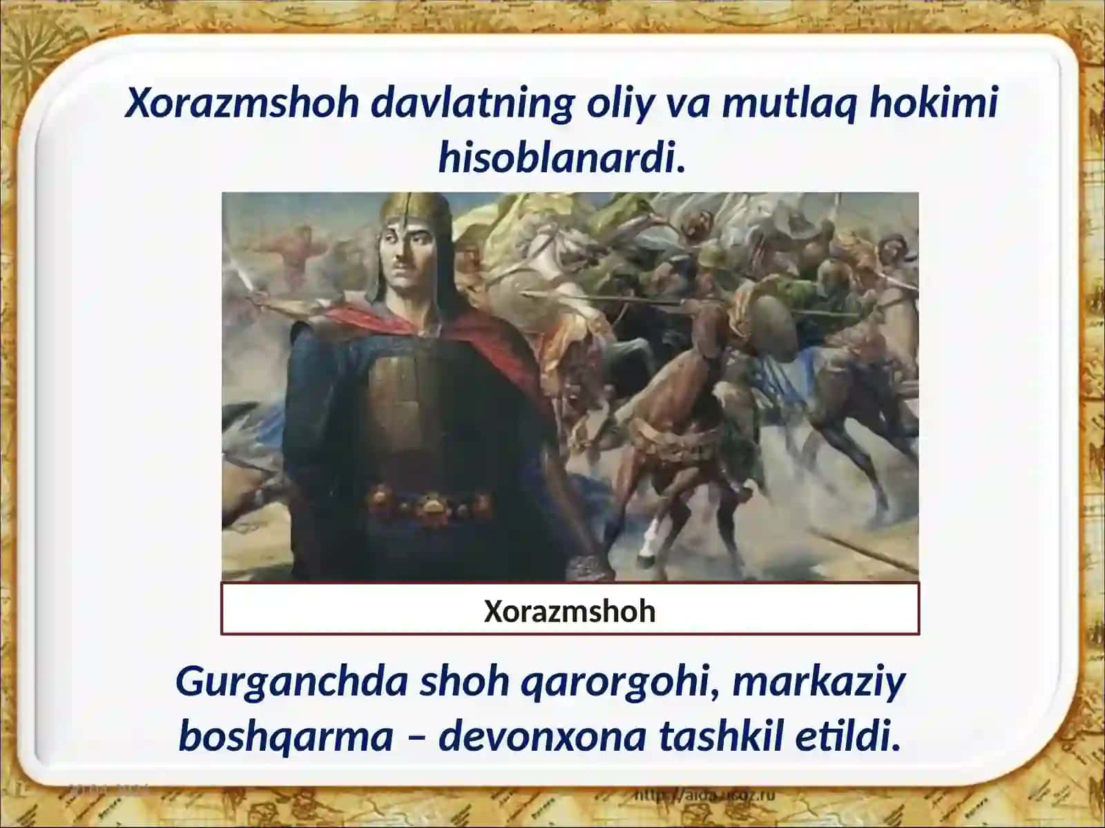 7-sinf O'zbekiston tarixi Xorazm davlati va uning yuksalishi dars ishlanma 4