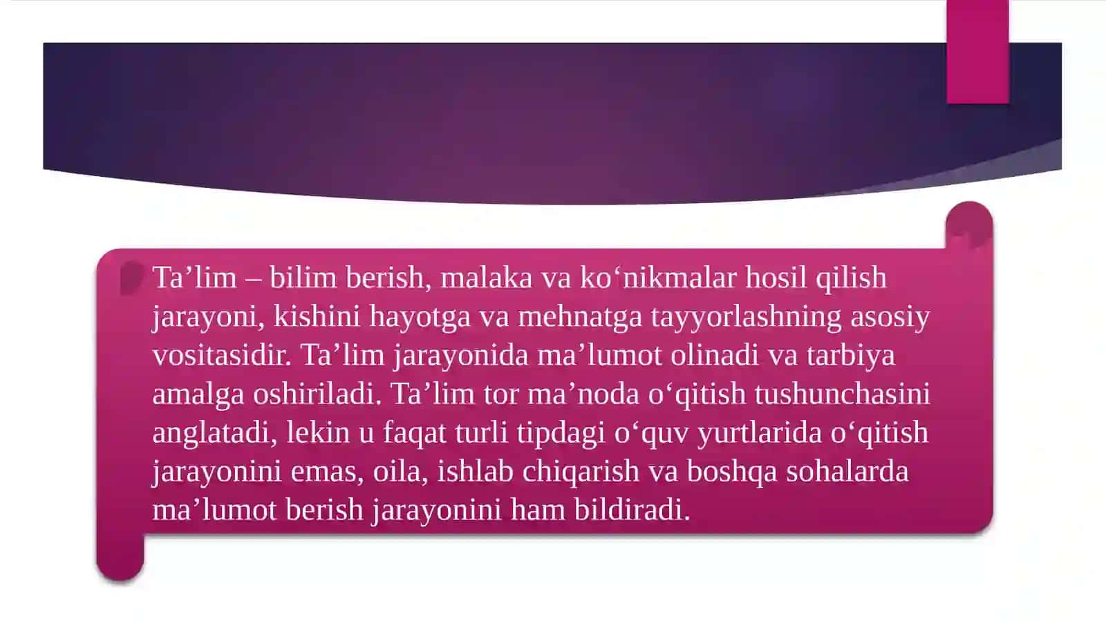 Ta’lim jarayoni markazida o’rganuvchi O’quvchiga yo’naltirilgan yondashuv 4