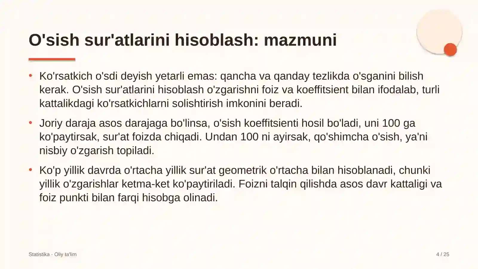 Tuman sudlarida o'sish sur'atlarini hisoblash 4