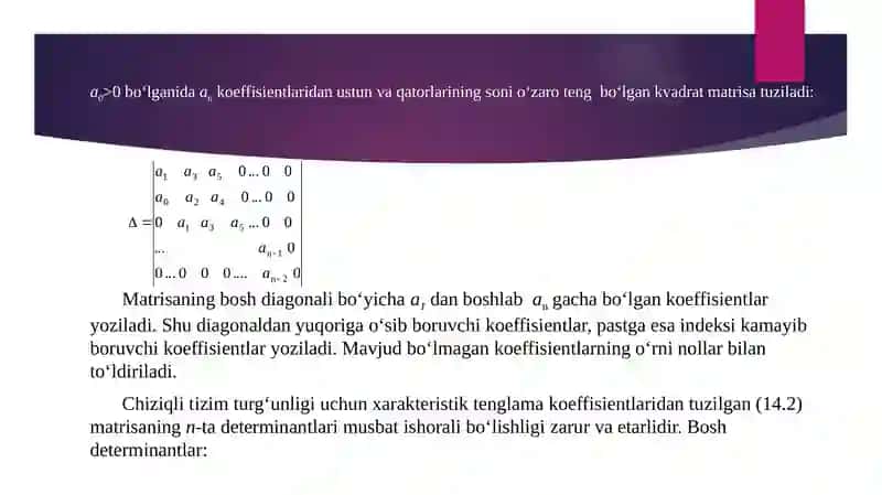 Turg‘unlikning algebraik mezonlari 4