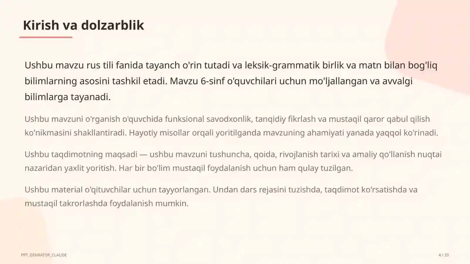 Rus tilida fe'l turlari: tugallangan va tugallanmagan (6-sinf) 4