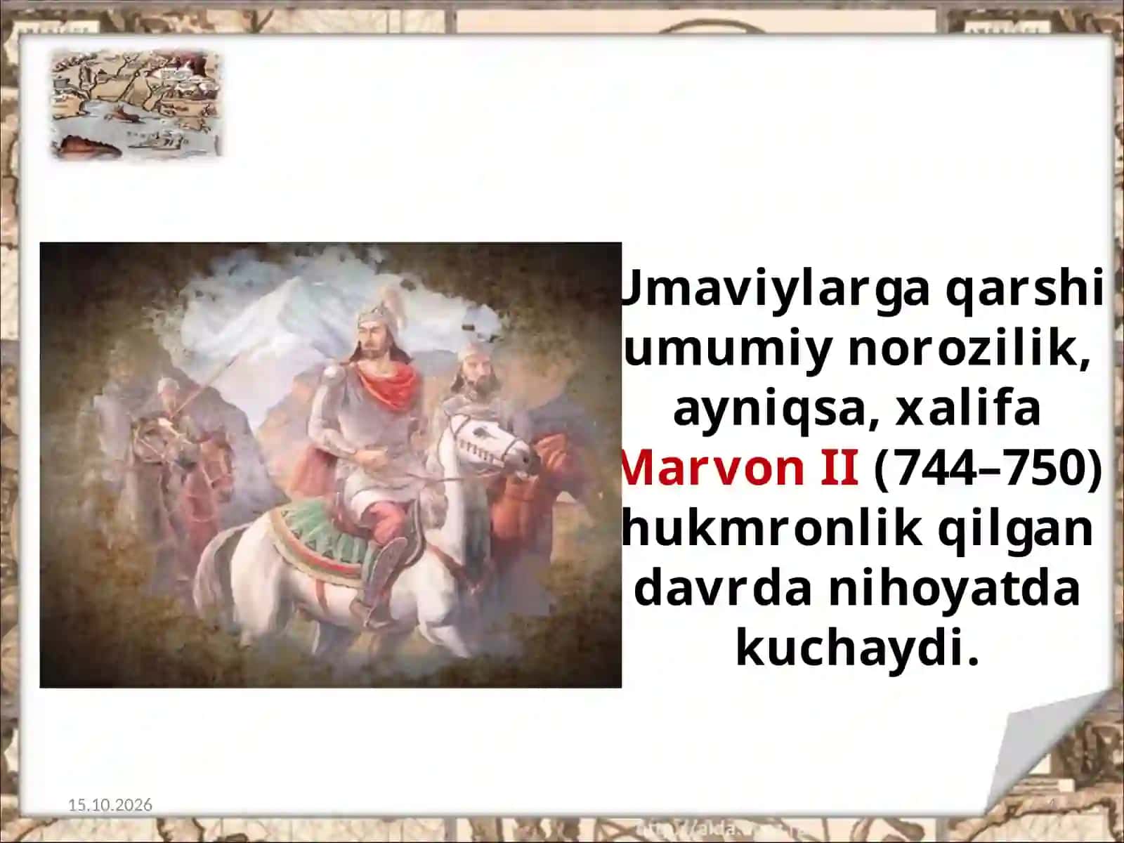 Abbosiylar halifaligi. 4