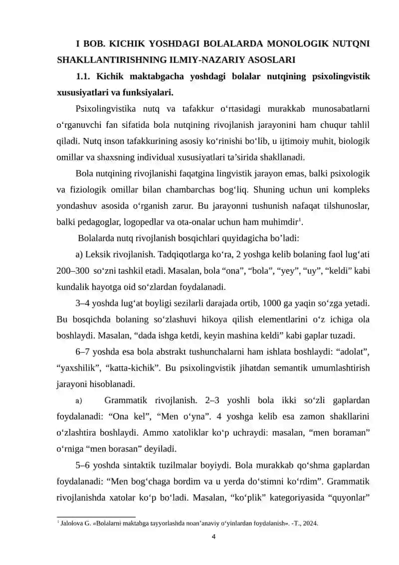 MAKTABGACHA YOSHDAGI BOLALARNI MONOLOGIK NUTQQA O‘RGATISH 4
