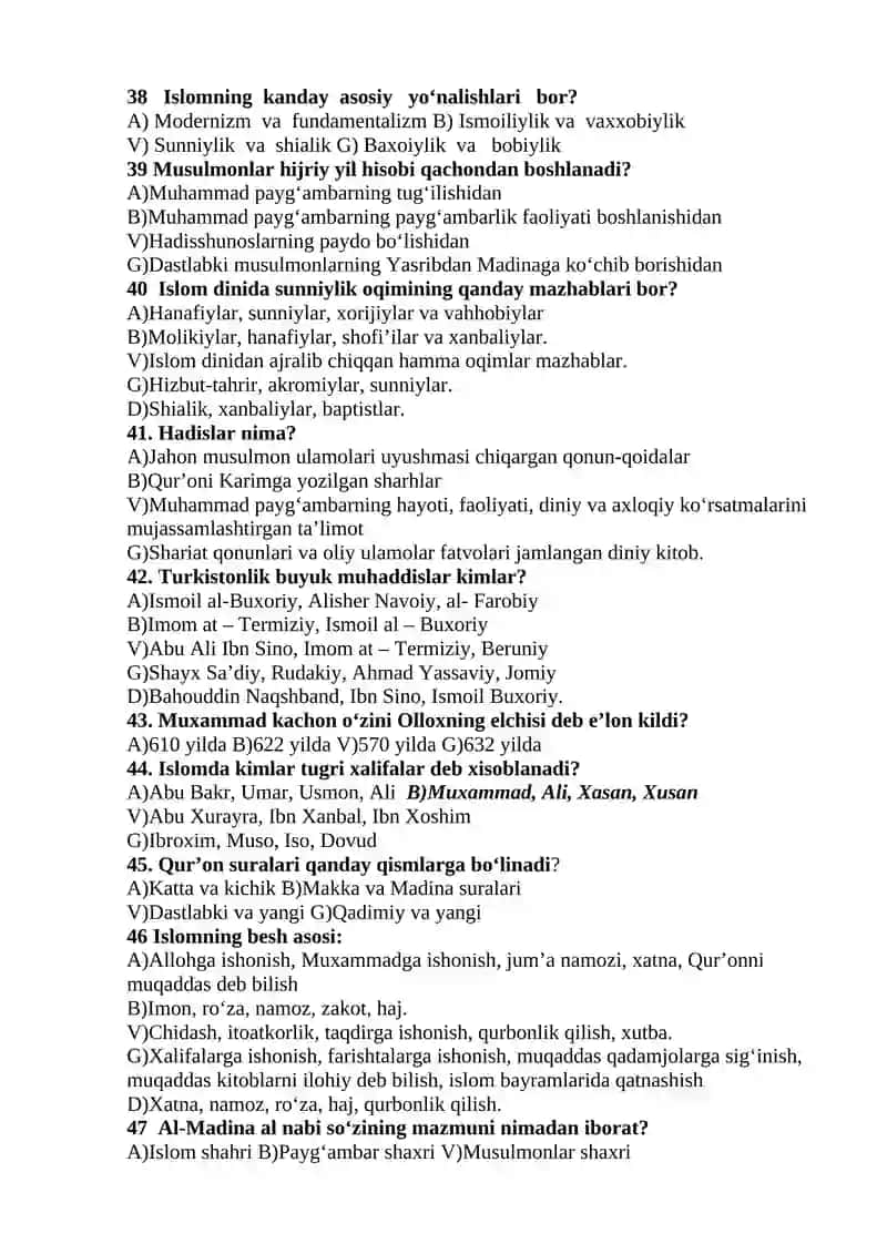 Dinning haqida savollar 4