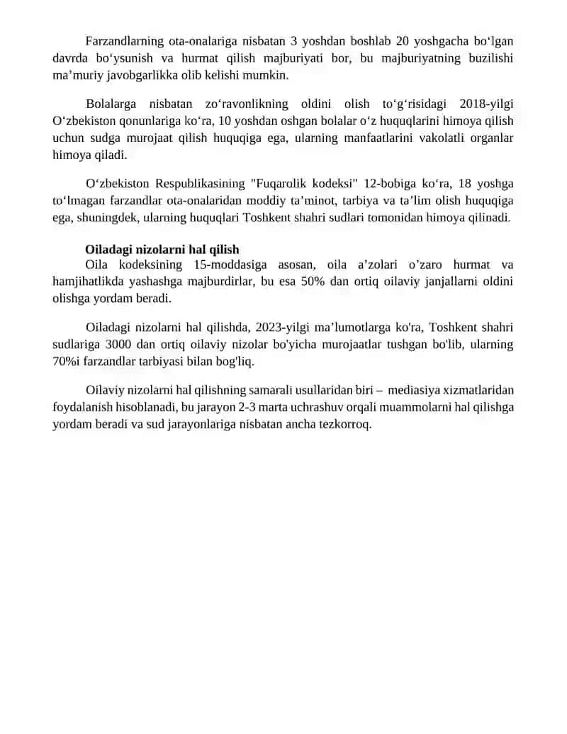 Oila a’zolarining o‘zaro huquq va majburiyatlari 4