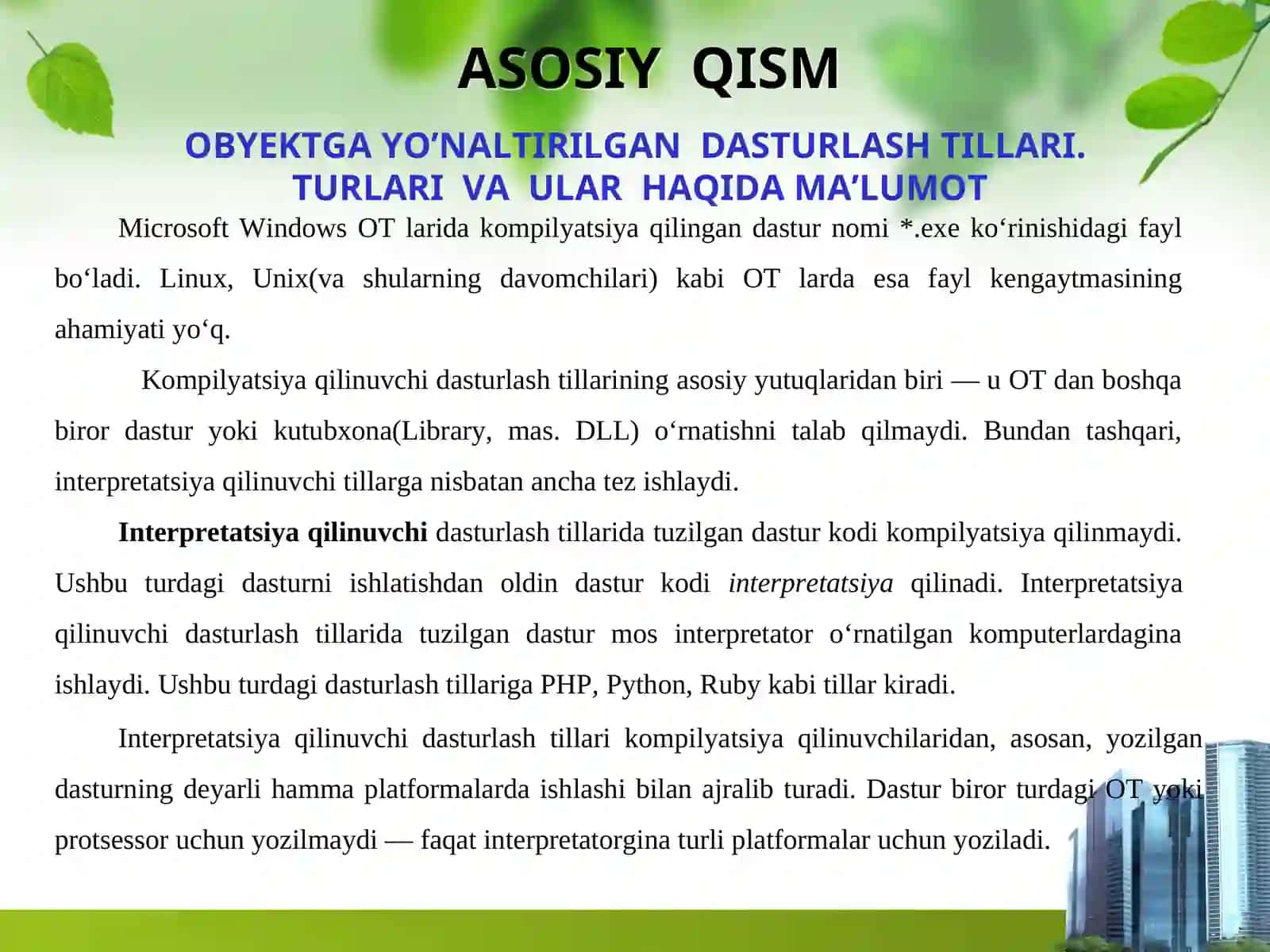 “C++  dasturida tarmoqlanuvchi  dastular  tuzish” mavzusini “Tanishuv”  va  “Tushunchalar tahlili”  uslublari  yordamida o’qitish metodikasi. 4