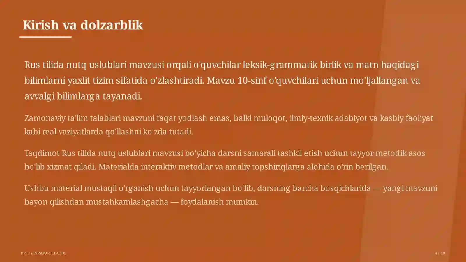 Rus tilida nutq uslublari (10-sinf) 4