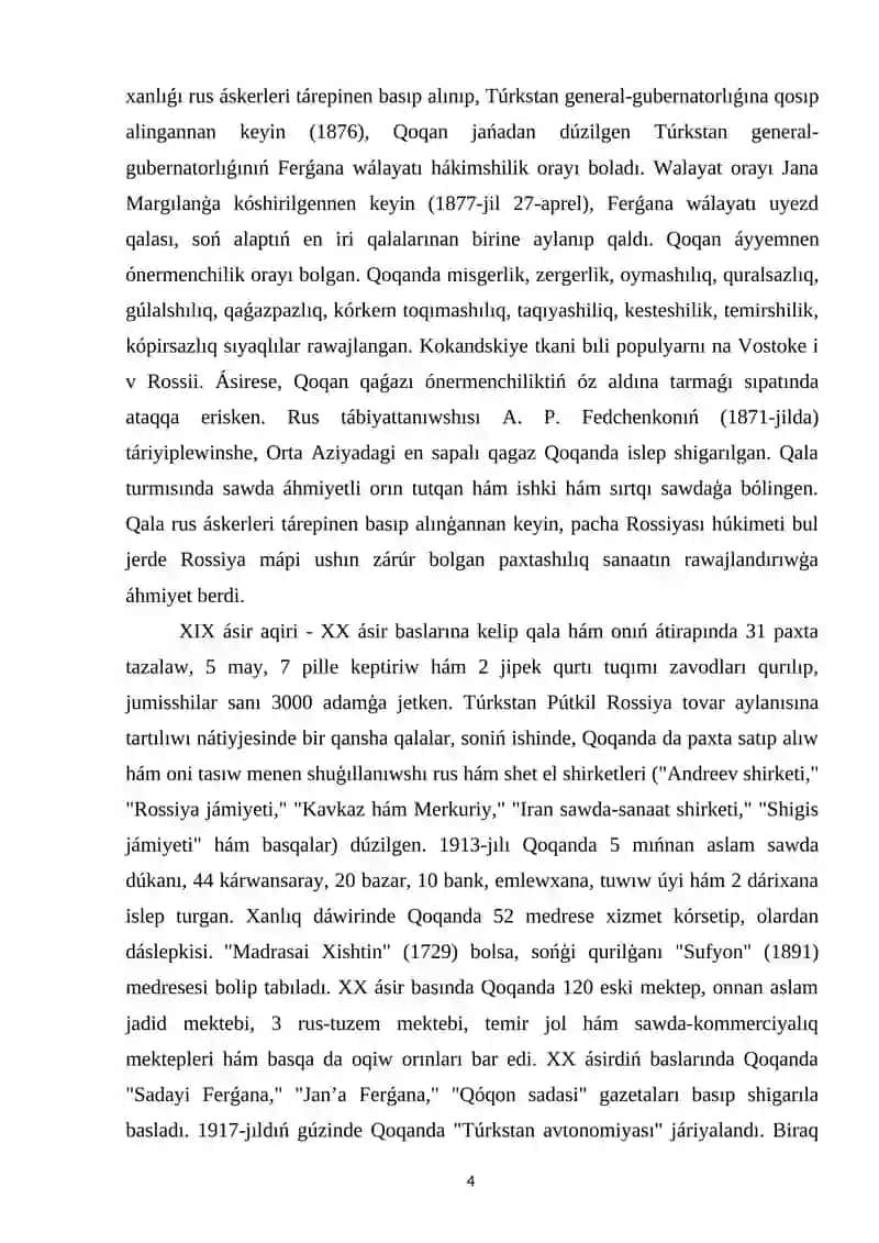 Qoqan orta a'sir qalası 4