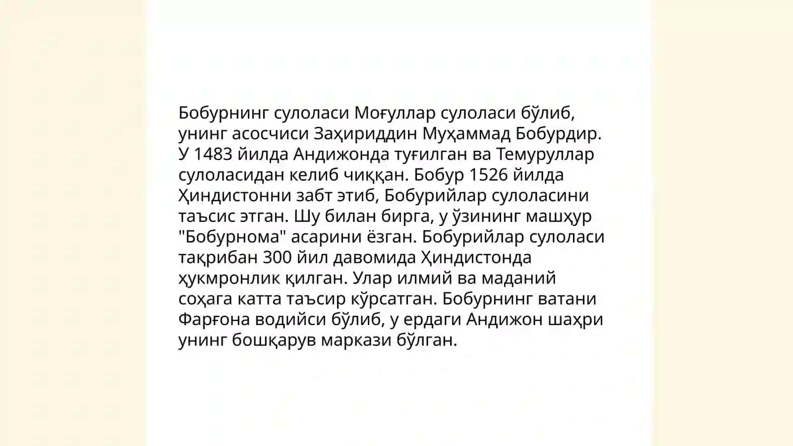 "Заҳириддин Муҳаммад Бобур ва Бобурнома асари" 4