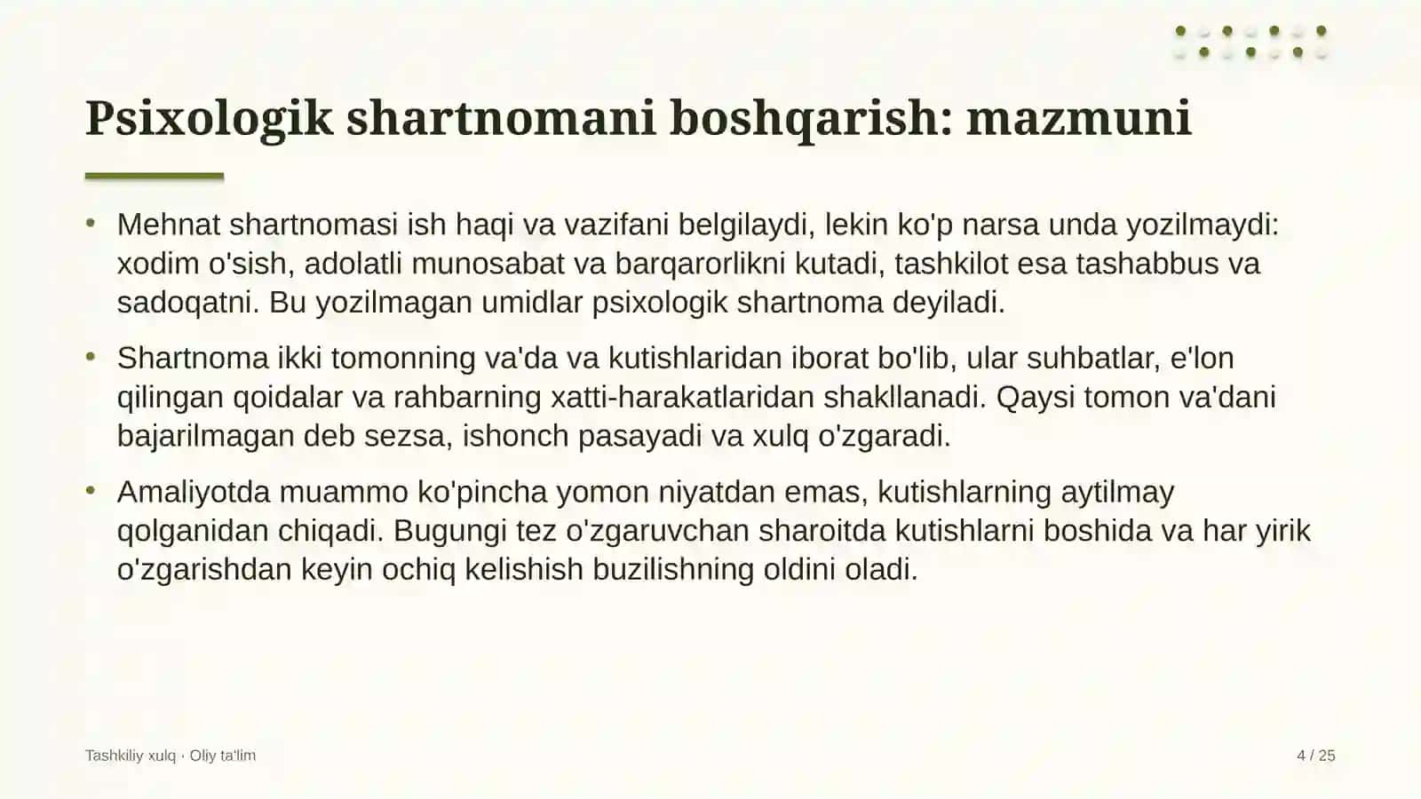 Akvaparklarda psixologik shartnomani boshqarish 4
