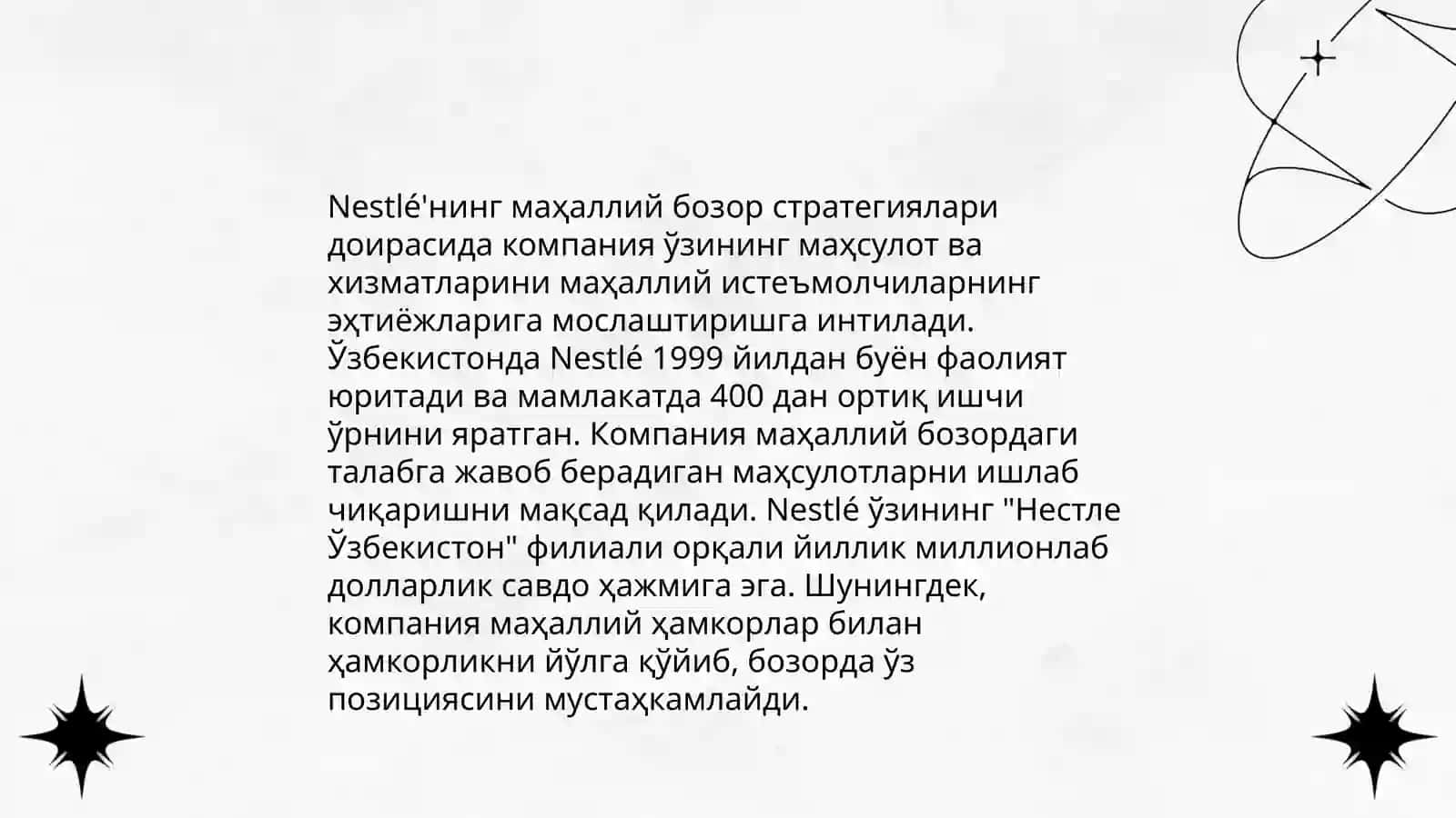Nestlé kompaniyasining tarixi 4