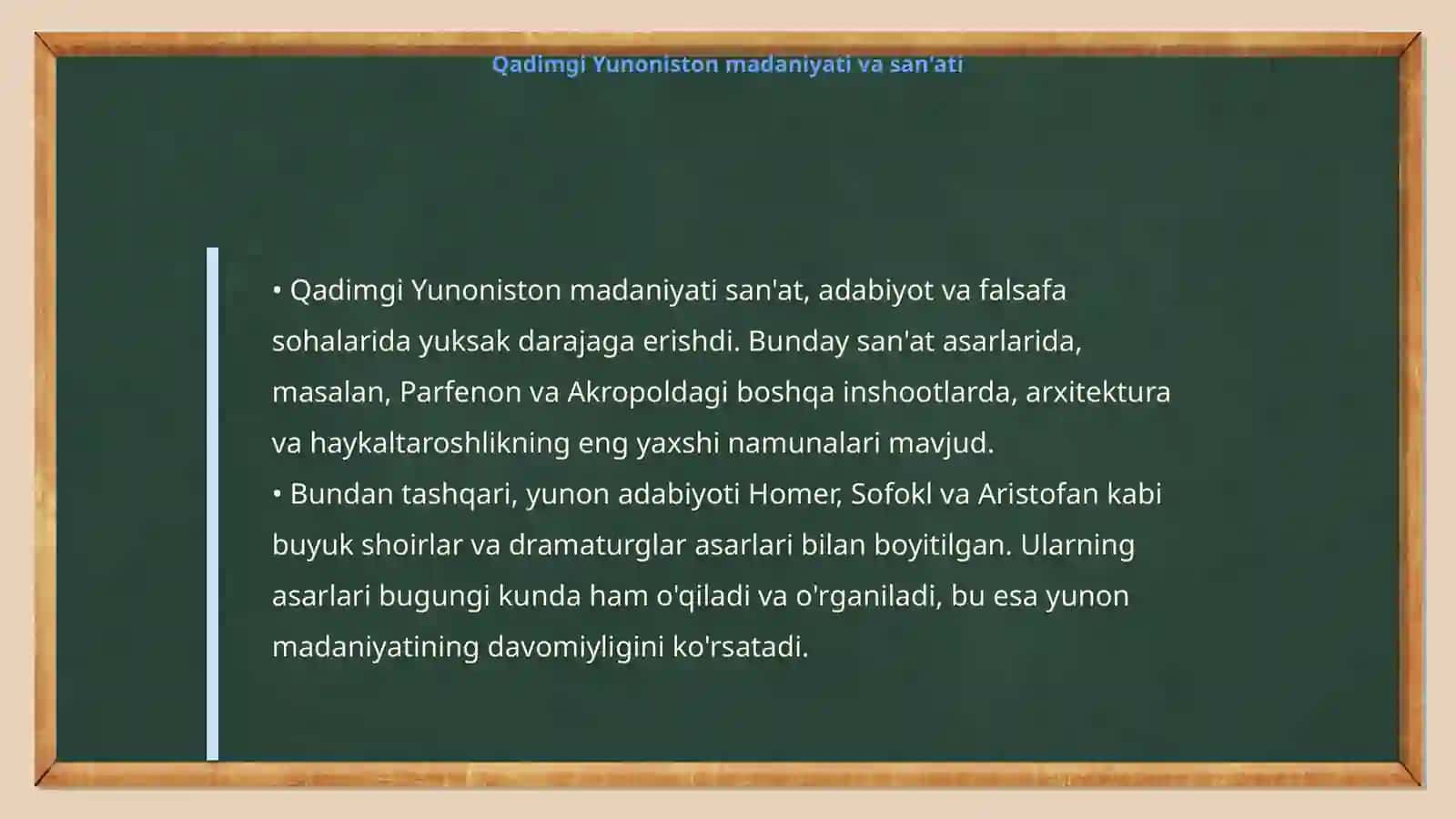 Qadimgi Yunoniston tarixi 4