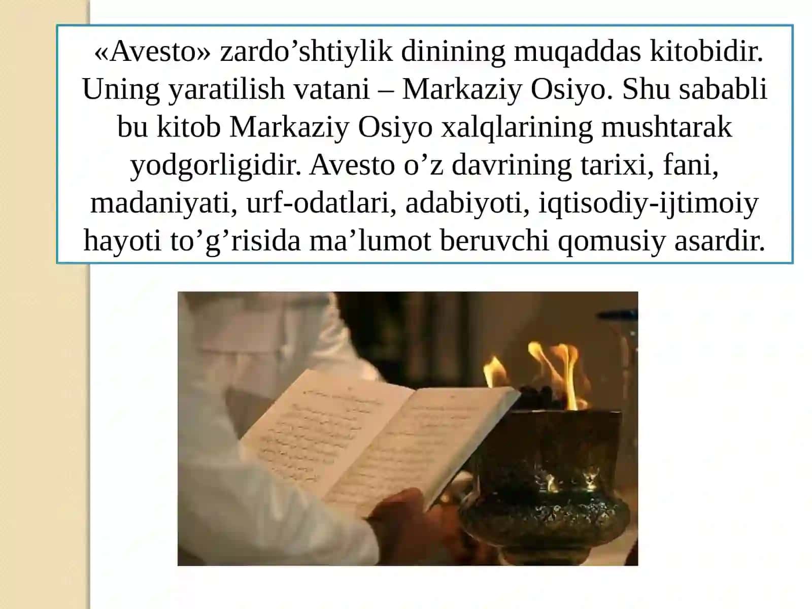 AVESTO 4