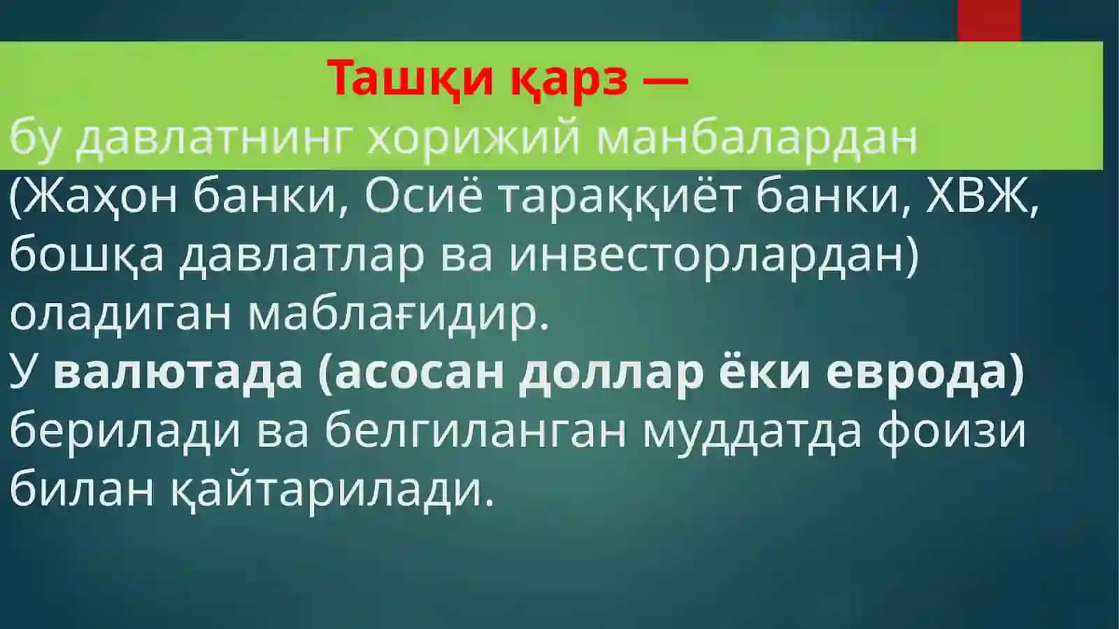 G‘aznachilik faoliyati mexanizmi 4