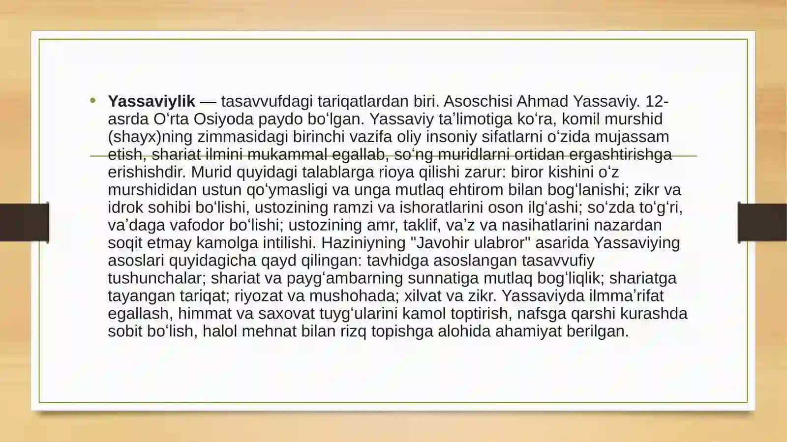 Yassaviylik va uning nazariy asoslari 4