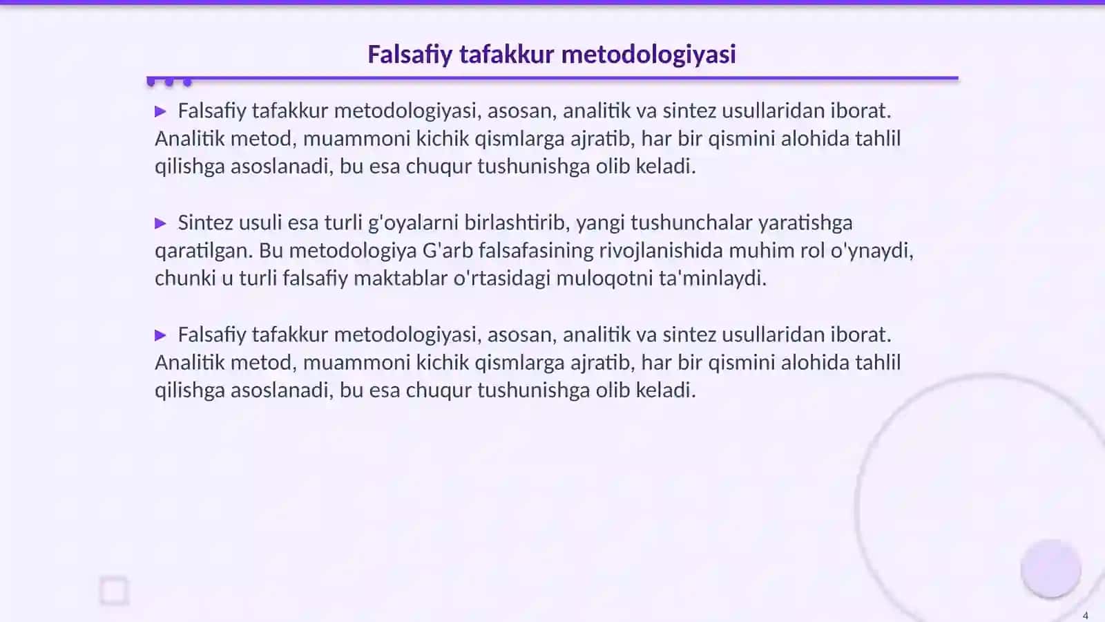 Falsafiy tafakkur taraqqiyoti;G'arb falsafasi 4