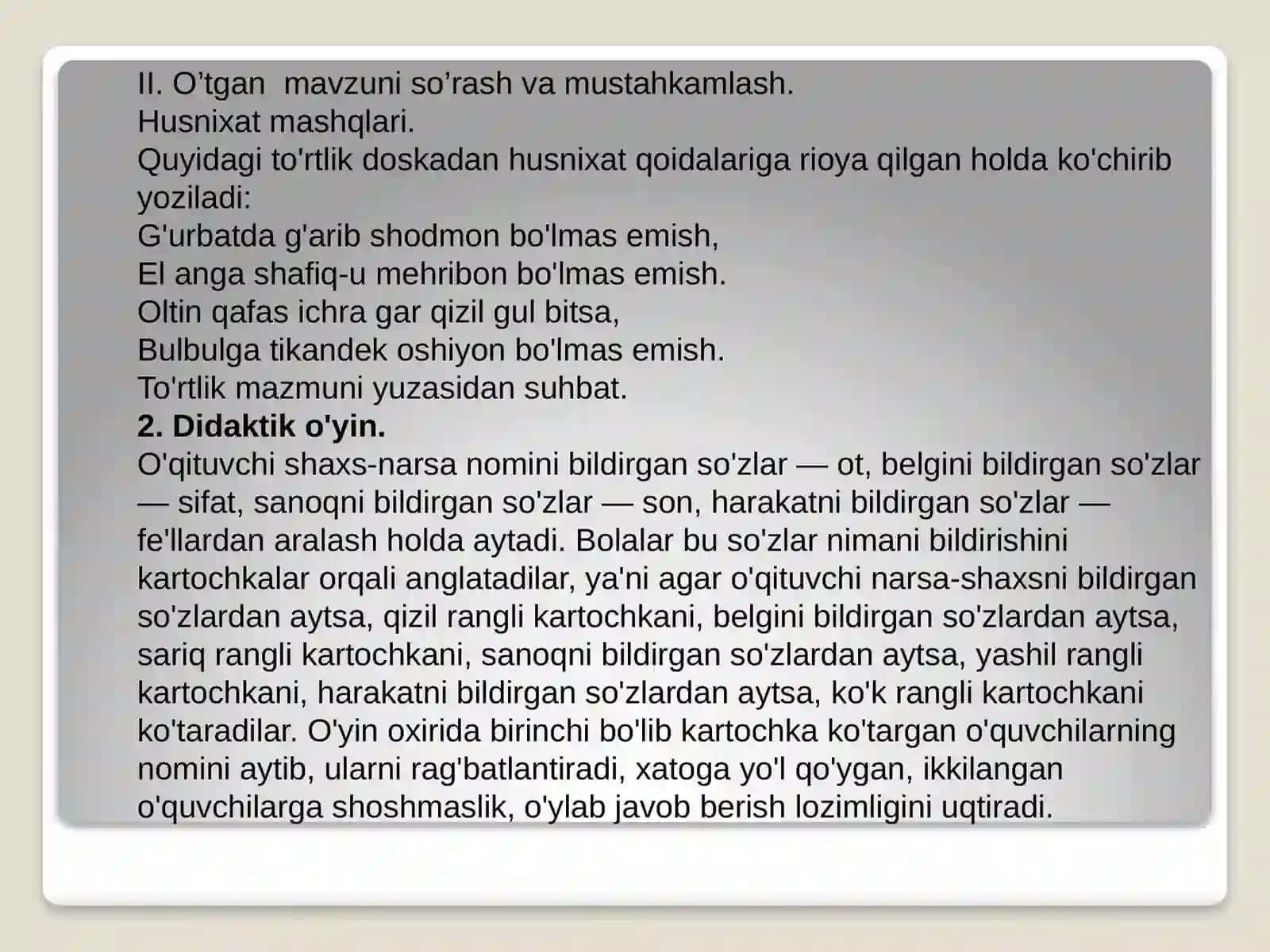 Otlarda birlik va ko'plik 4