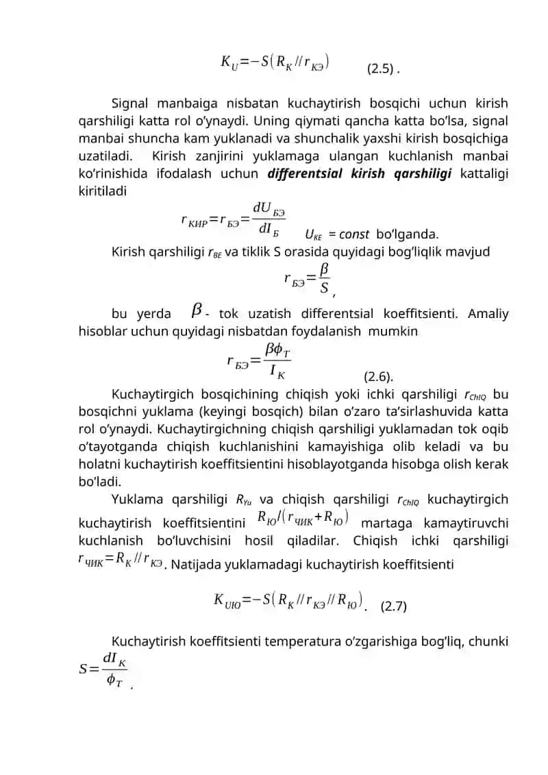 Bipolyar tranzistorlarni ulash sxemalari va tranzistorlarning kuchaytirgich bosqichlaridagi ishlash rejimlari 4