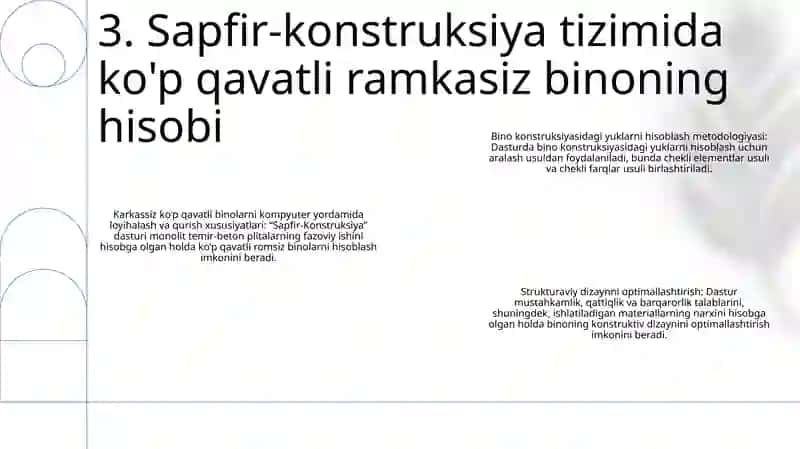 Ko'P Qavatli Rigelsiz Karkasli Binoni Hisoblash Va Monolit Temirbeton Plitani "Sapfir-Konstruksiya" Hamda "Sapfir-Jbk" Tizimi Yordamioda Loyihalash Masalasini Yaratish 4