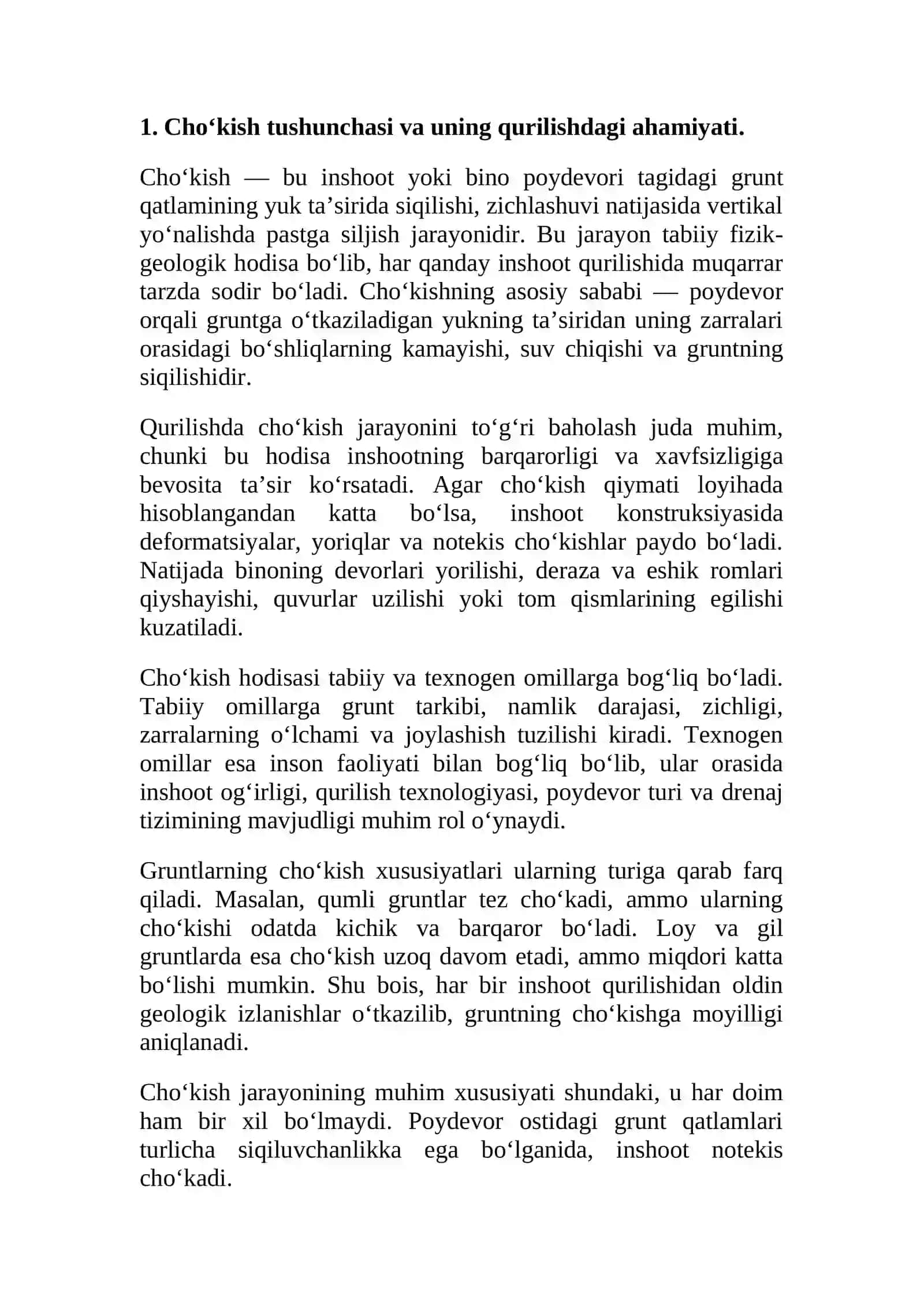 Cho'kish moduli 4