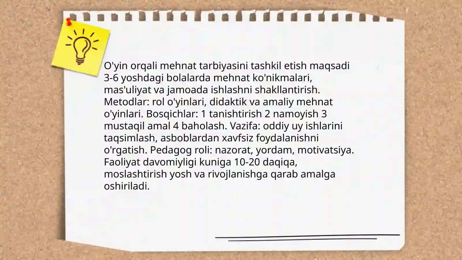 Maktabgachayoshdagi bolalarni mehnat tarbiyasi 4