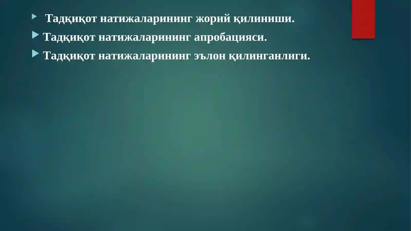 Кимё фанида илмий тадқиқот уйғунлиги 4
