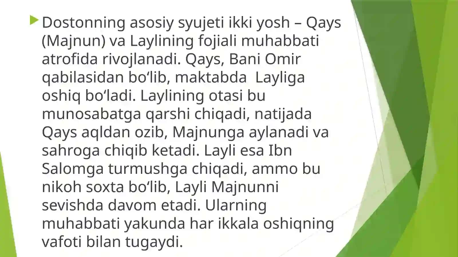 “Layli va Majnun’’ dostonining boblar bo‘yicha tahlili va tabdili 4