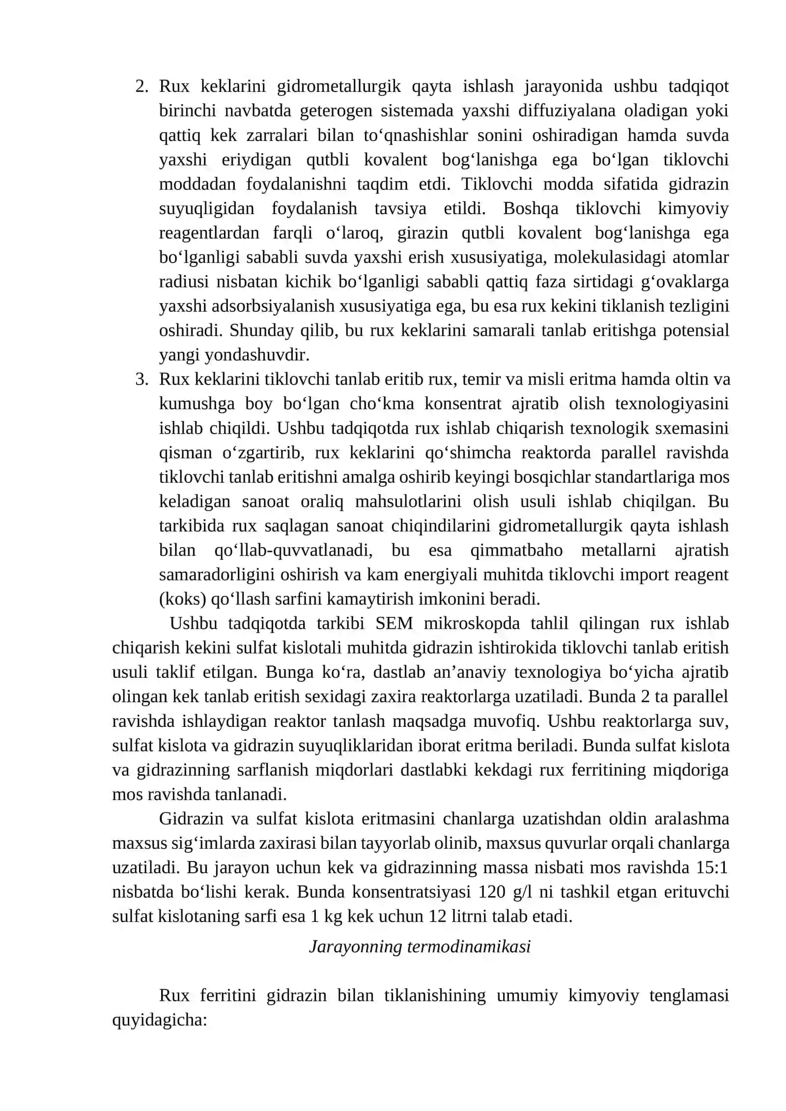 Rux ferritini gidrazin bilan qaytarish jarayoni termodinamikasi 4