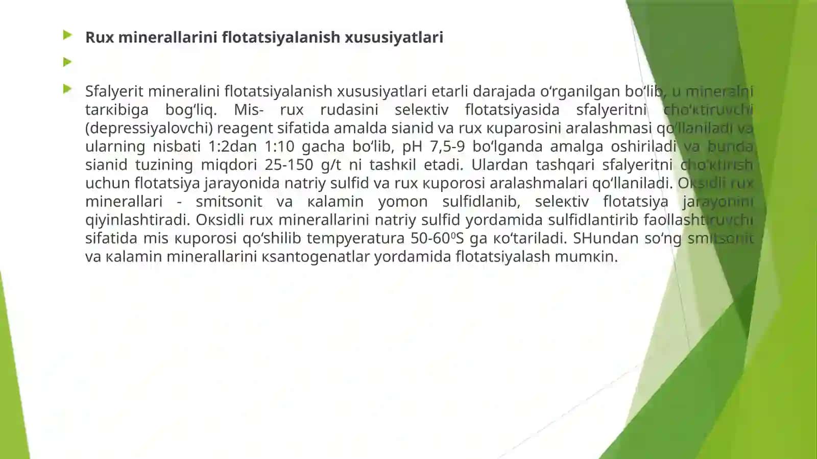 Monometal rudalarni flotatsion sxemasi. Ruxli rudalarni flotatsion sxemasi 4