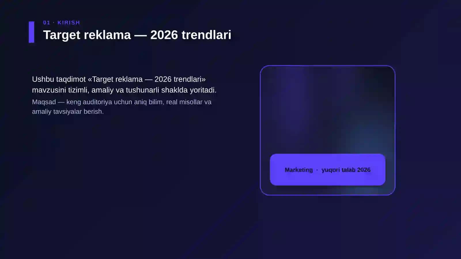 Target reklama — 2026 trendlari 4