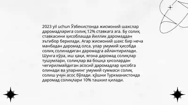 Солик туловчи жисмоний шахслардан ундириладиган соликлар ва йигимлар хисобини юритиш 4