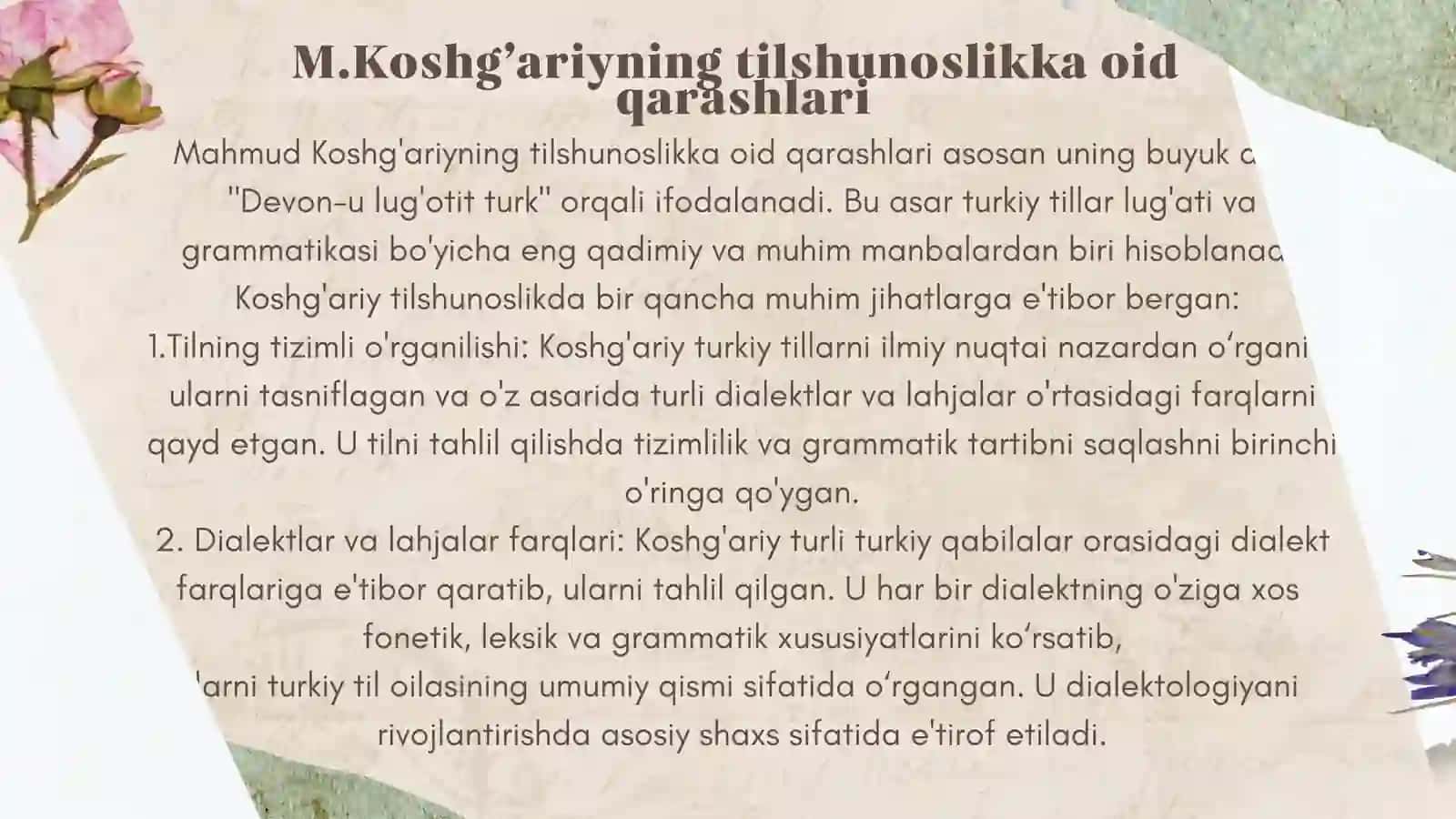 Mahmod Koshg’ariy - „Devon-u lug‘atit turk“ asari 4