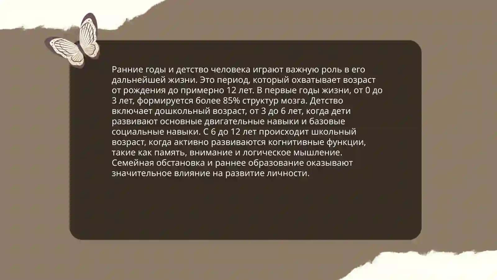 Актер Леонардо ДиКаприо 4