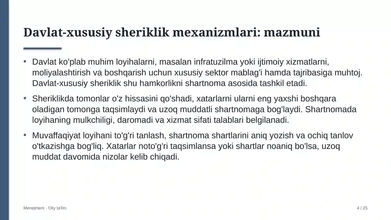 axborot kutubxona markazlarida davlat xususiy sheriklik mexanizmlari 5651 4