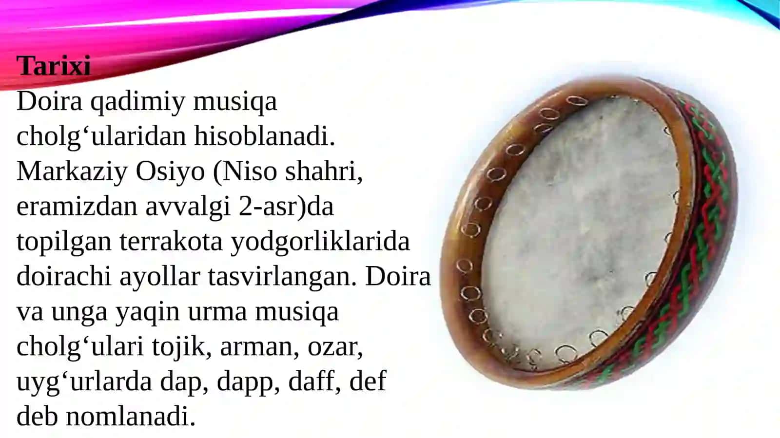 Cholg’u ijrochiligi 4