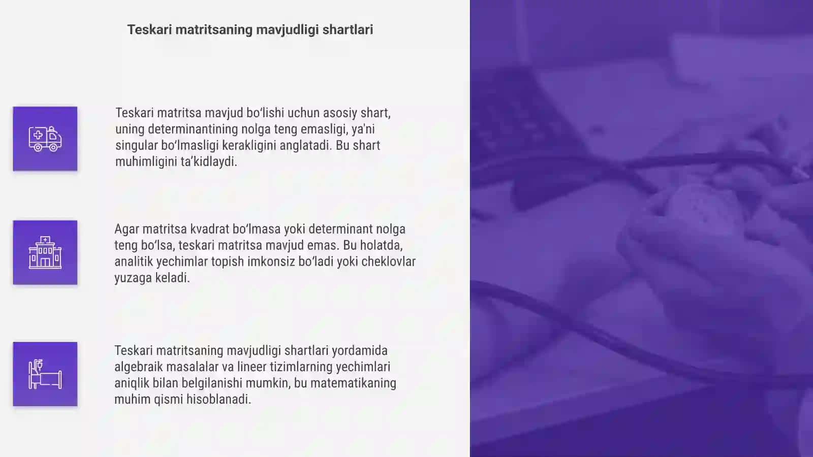 Teskari matritsaning qo'shimcha xossalari 4