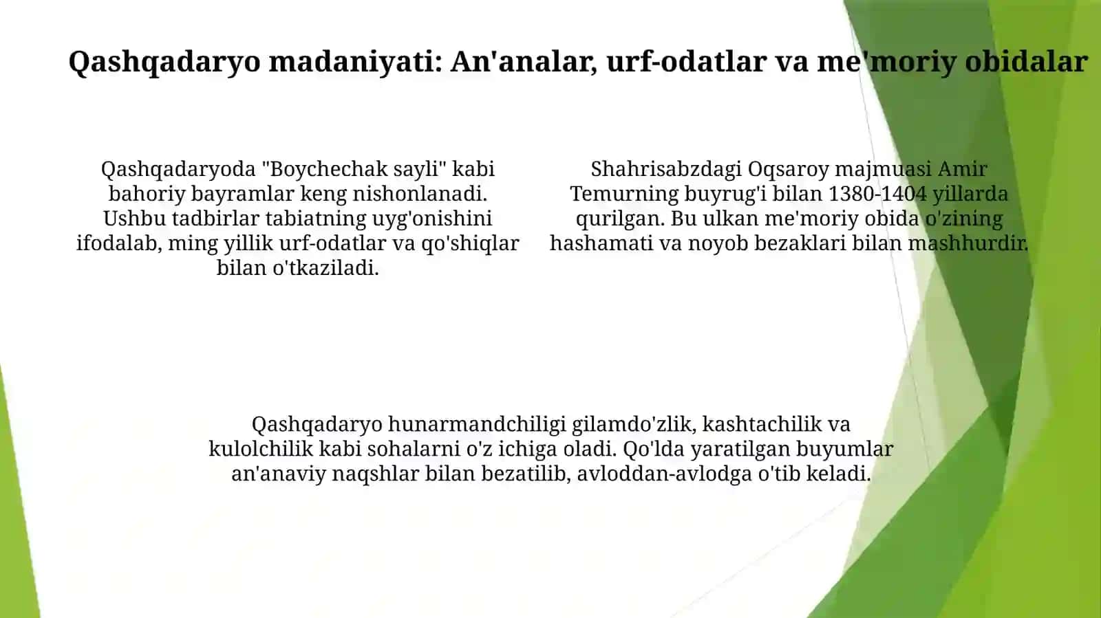 Qashqadaryoshahri,uningmadaniyativaoʻzbekolimlari 4