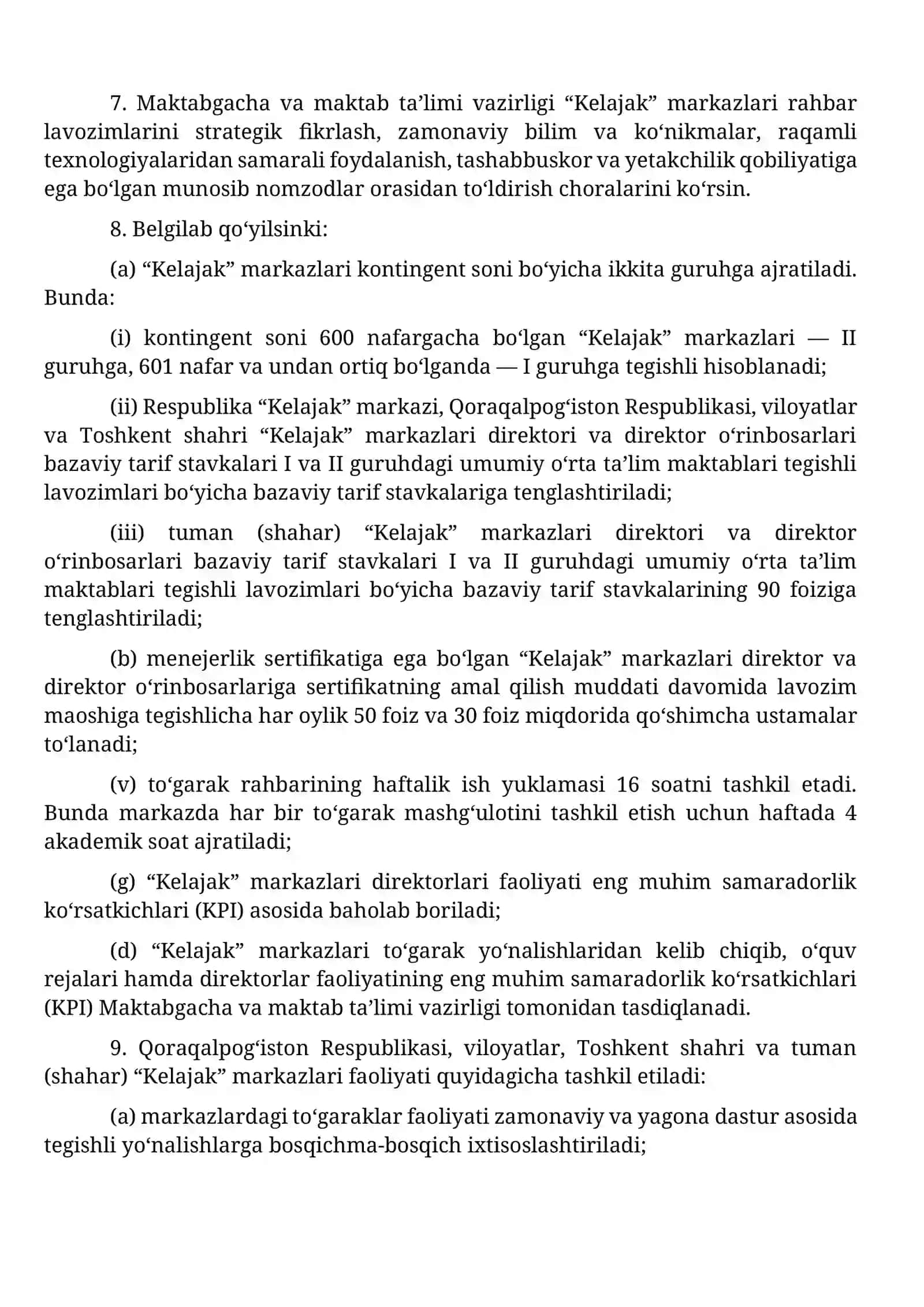 Maktabdan tashqari taʼlim tizimini yangi bosqichga olib chiqish chora-tadbirlari toʻgʻrisida 4