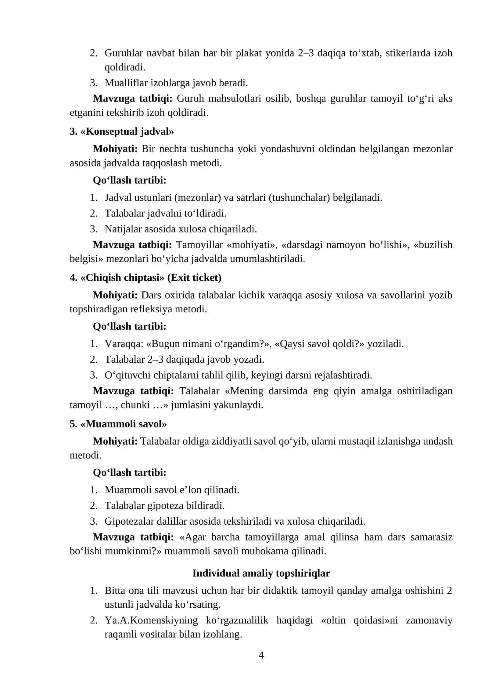DIDAKTIK TAMOYILLAR 4