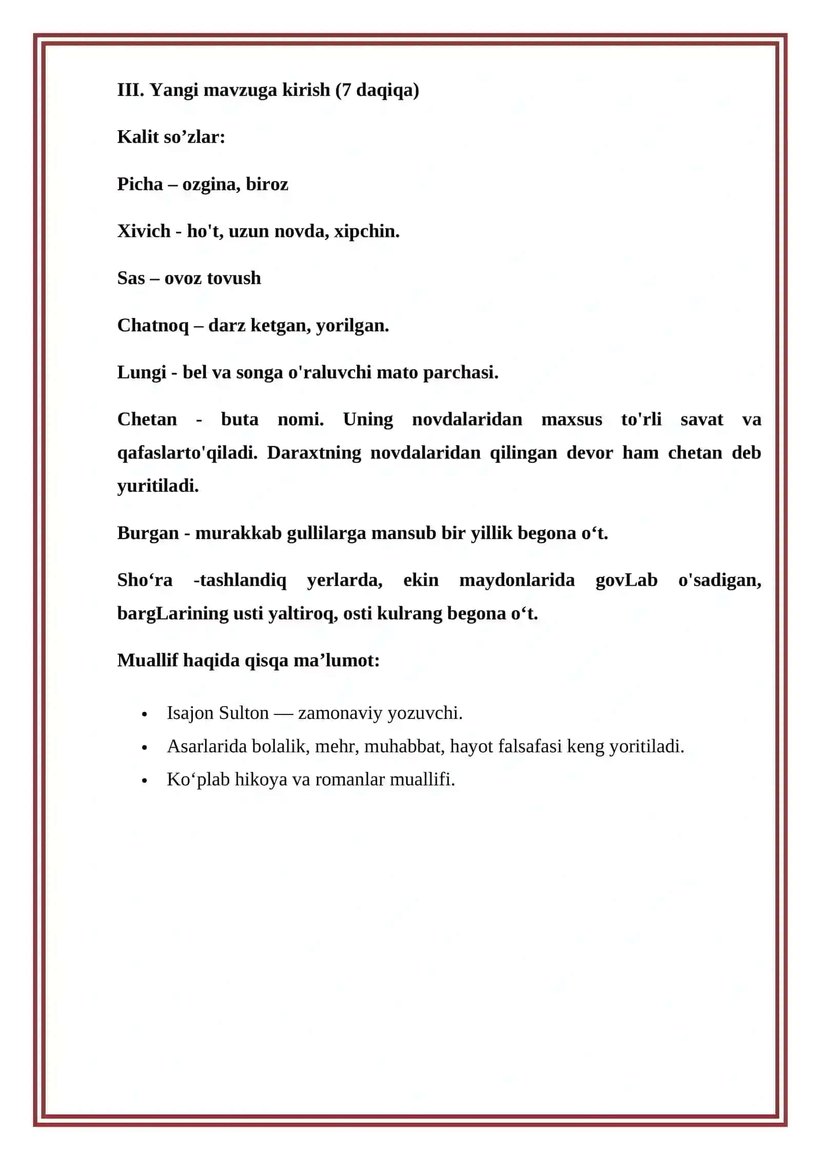 Isajon Sulton. “Otamga nimadir bo'ldi…” hikoyasi (1-qism) 4