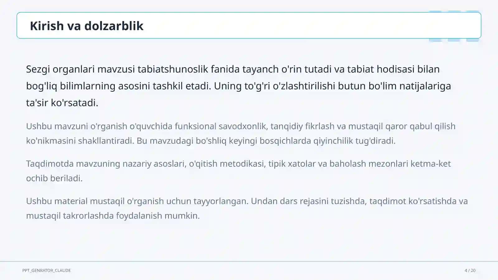 Sezgi organlari (3-sinf) 4