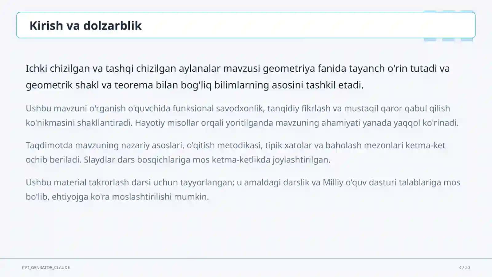 Ichki chizilgan va tashqi chizilgan aylanalar (8-sinf) 4