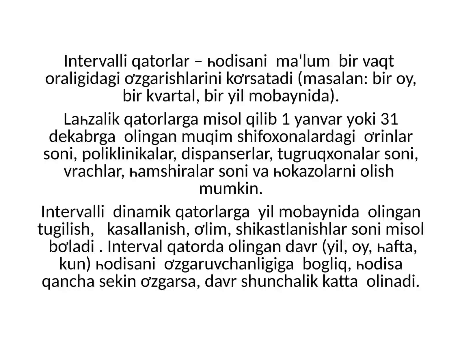 Dinamik qatorlar va ularning xodisalarga murojaat etish uslublari 4