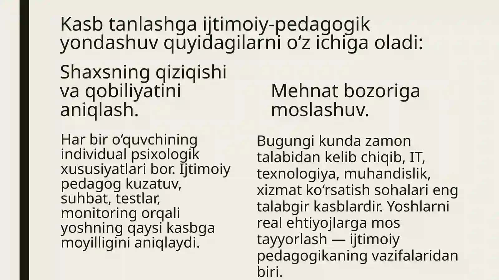 Yoshlarni kasb-hunarg'a maqsadli yo'nalishga doir ijtimoiy-pedagogik 4