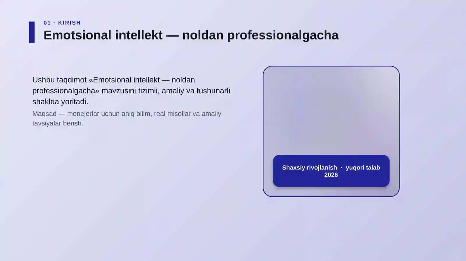 Emotsional intellekt — noldan professionalgacha 4
