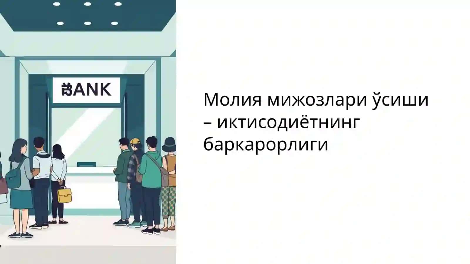 Балансланганкўрсаткичлар тизимининг прогнозлари: молия мижозлар, ички бизнес жараёнлари, ўрганиш ва ўсиш 4
