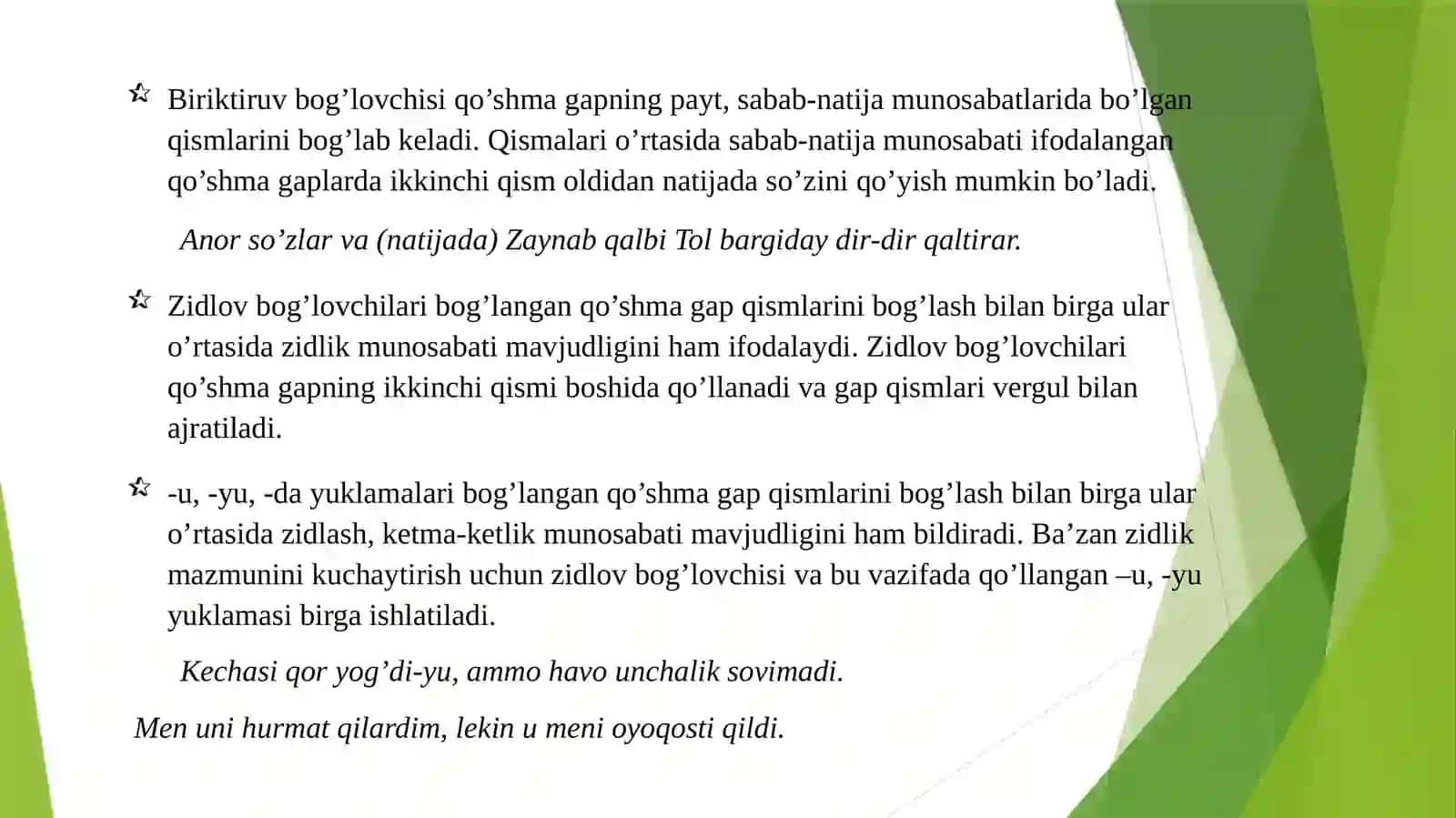 BOG’LANGAN BOG’LOVCHI 4